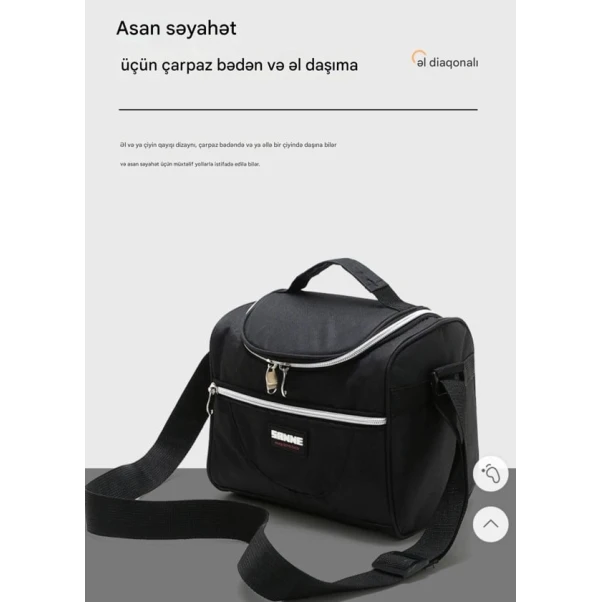 Термосумка для хранения и транспортировки продуктов питания. Подходит для офиса, школы, путешествий, пикников и повседневного использования. 6240_Talunchbag01