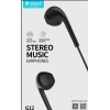 Проводные наушники Celebrat G12 Black Stereo Проводные наушники Celebrat G12 Black Stereo
