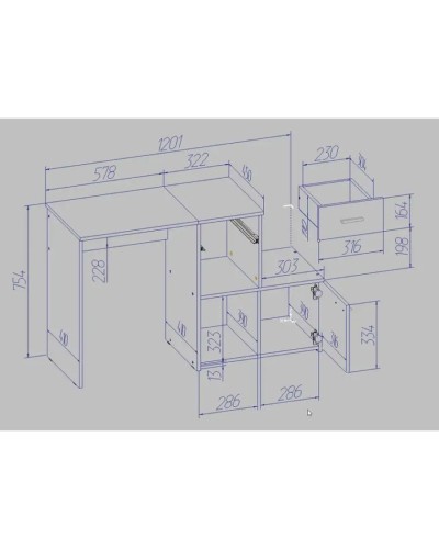 Yazı masası Ultra, LDSP, 75х45х120 sm, siyirmələrlə/rəflərlə, qəhvəyi/ağ