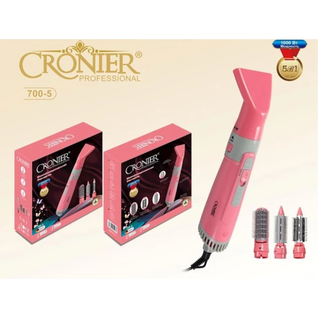 Фен-щетка CR-700-5