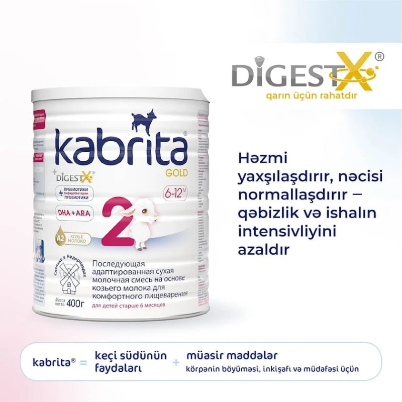 Сухая молочная смесь Kabrita 2 Gold адаптированная на основе козьего молока, от 6 месяцев, 400 г (8716677007380). Сухая молочная смесь Kabrita 2 Gold адаптированная на основе козьего молока, от 6 месяцев, 400 г (8716677007380).