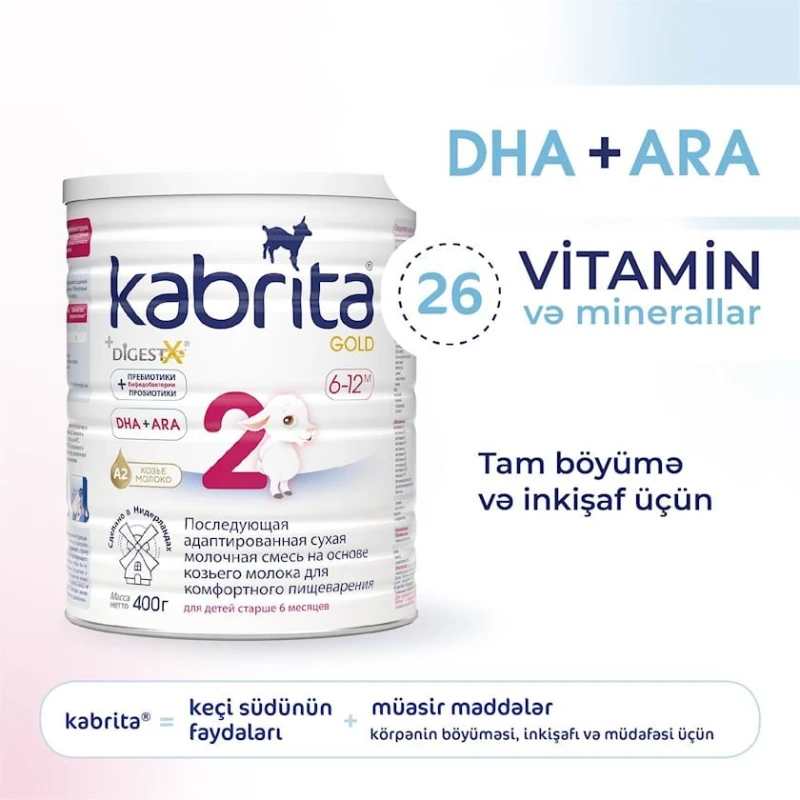 Сухая молочная смесь Kabrita 2 Gold адаптированная на основе козьего молока, от 6 месяцев, 400 г (8716677007380). Сухая молочная смесь Kabrita 2 Gold адаптированная на основе козьего молока, от 6 месяцев, 400 г (8716677007380).