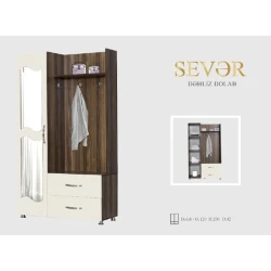 Вешалка Sevər, ламинат, крем-кофейная, 120x206x42 см Вешалка Sevər, ламинат, крем-кофейная, 120x206x42 см