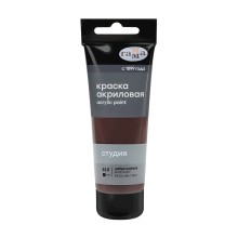 Akril boya Гамма Студия 610, yanmış umbra, 75 ml