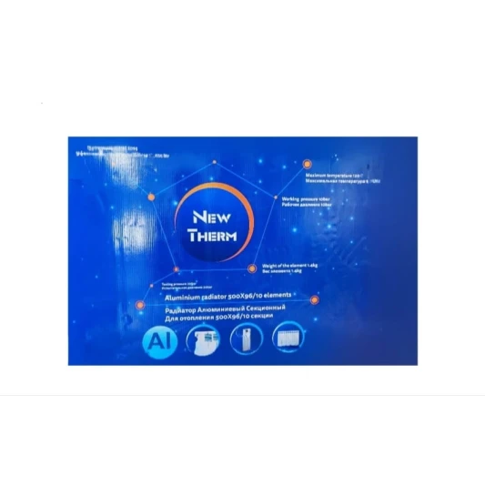 New threm радиатор 1115111511151115 New threm радиатор 1115111511151115