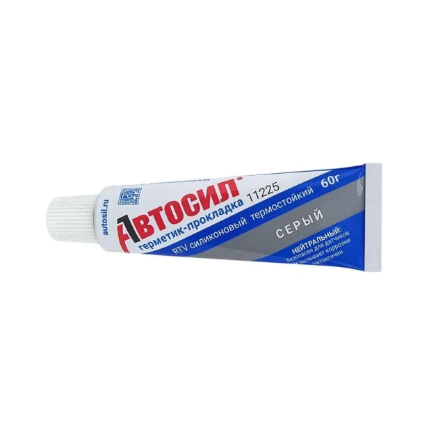 Герметик Autosil, 60 гр, серый Герметик Autosil, 60 гр, серый