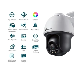 Камера видеонаблюдения TP-Link VIGI C540