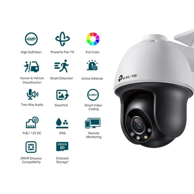 Камера видеонаблюдения TP-Link VIGI C540 Камера видеонаблюдения TP-Link VIGI C540