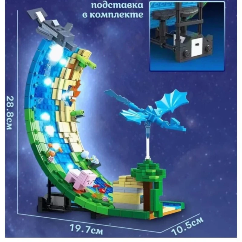 Konstruktor Renzaima 812, 963 element Konstruktor Renzaima 812, 963 element