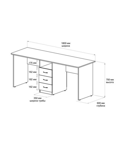 Kompüter masası Marina 3563_M25StolLogSon, LDSP, 75x60x180 sm, açıq qəhvəyi