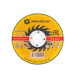 Диск отрезной Greatflex 115X2.5X22.2 мм