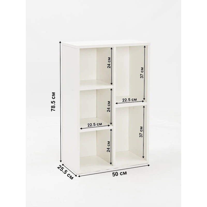 Stellaj Letta, ağ, LDSP, 50x26x79 sm