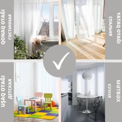 Тюль вуаль Eco-DECOR, лента/кулиска, 300x295 см, белый