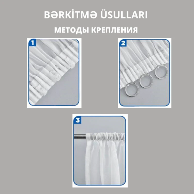 Тюль вуаль Eco-DECOR, лента/кулиска, 300x295 см, белый Тюль вуаль Eco-DECOR, лента/кулиска, 300x295 см, белый