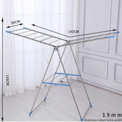 Сушилка для белья Kelebek NP-2203, нержавеющая сталь, 143x56x116 см Сушилка для белья Kelebek NP-2203, нержавеющая сталь, 143x56x116 см