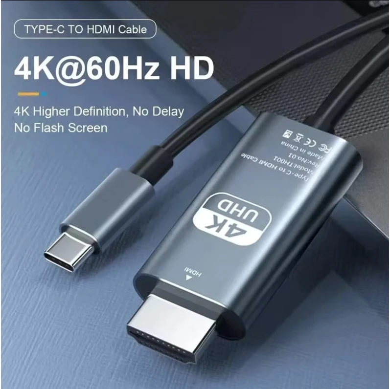 Кабель Type-C - HDMI 4K 60Hz Кабель Type-C - HDMI 4K 60Hz
