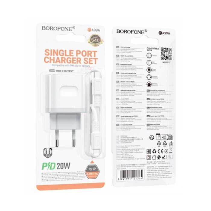 Адаптер для зарядки с одним портом USB-C PD 20 Вт, Borofone BA99A