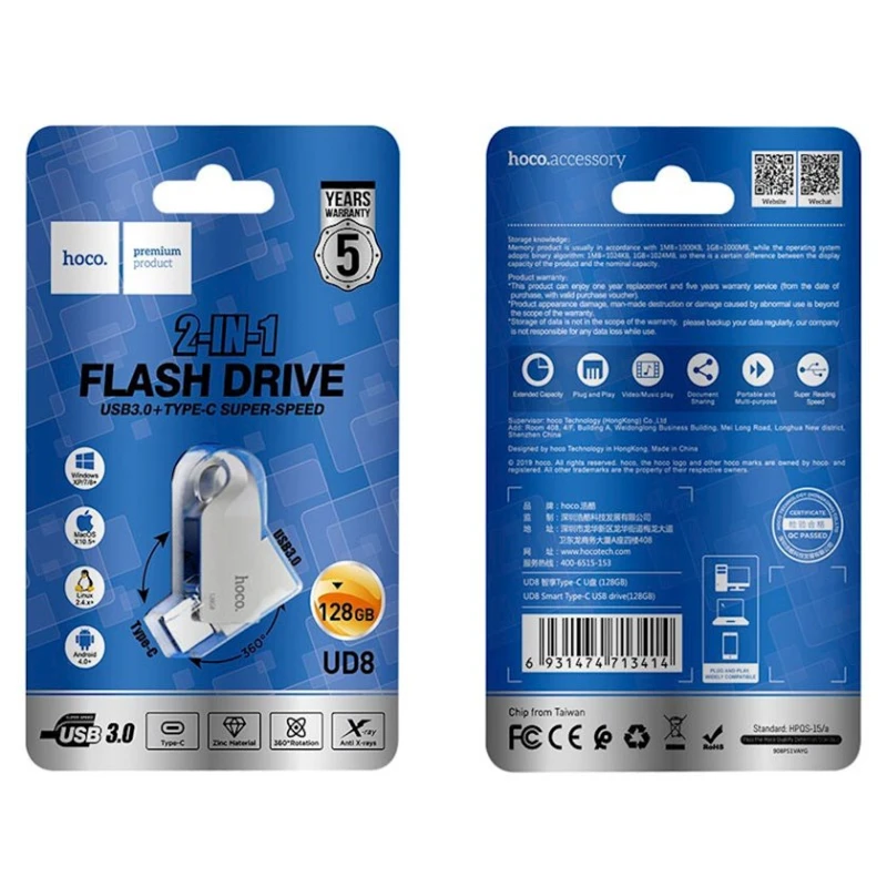 Fleş kart Hoco UD8 128GB Type-C