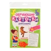 Обучающие карточки Проф-Пресc Динозавры