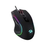 Игровая мышь Redragon Predator M612-RGB Gaming Mouse