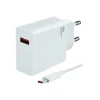 Сетевой адаптер Xiaomi Mi 33W Power Adapter Suit Сетевой адаптер Xiaomi Mi 33W Power Adapter Suit