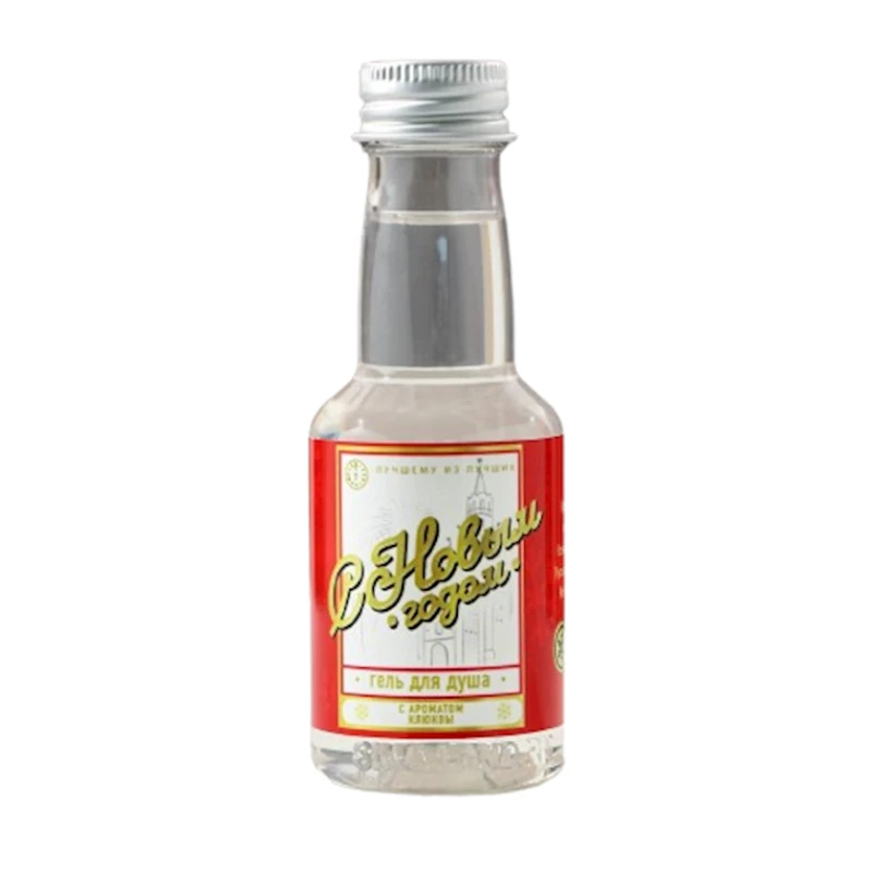 Гель для душа Hard Line С Новым годом аромат клюквы 100 мл