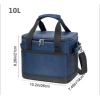 Термосумка, синий, 26х19х21 см Термосумка, синий, 26х19х21 см