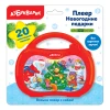 Музыкальная игрушка Азбукварик Плеер Новогодние подарки
