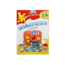 Пластилин Гамма со стеком, 320 г, 16 цветов, от 3 лет Пластилин Гамма со стеком, 320 г, 16 цветов, от 3 лет