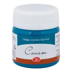 Quaş Сонет Göy yaşıl 40 ml