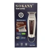 Триммер Sokany SK-LF-9932