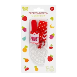 Прорезыватель Roxy Kids RSC-001-R, красный