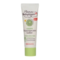 Крем для сосков Babydream Vegane 30 мл