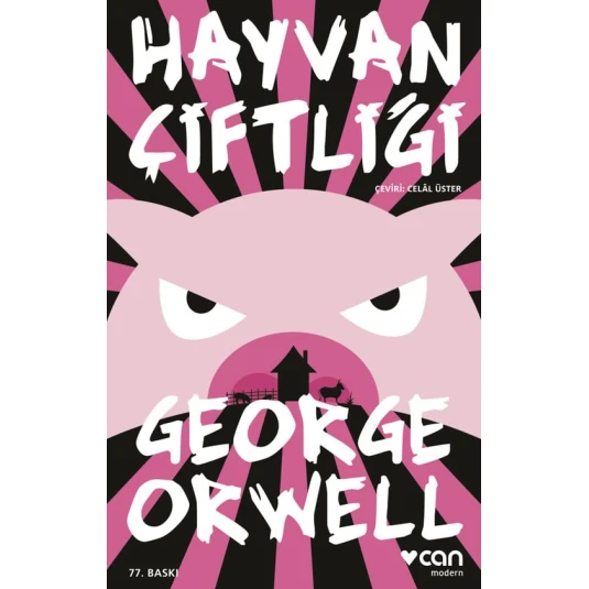 Книга Hayvan Çiftliği, автор G.Orwell