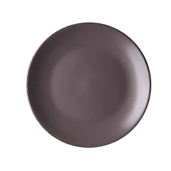 Десертная тарелка Ardesto Lucca AR2919GMC, 19 см, керамика, коричневая