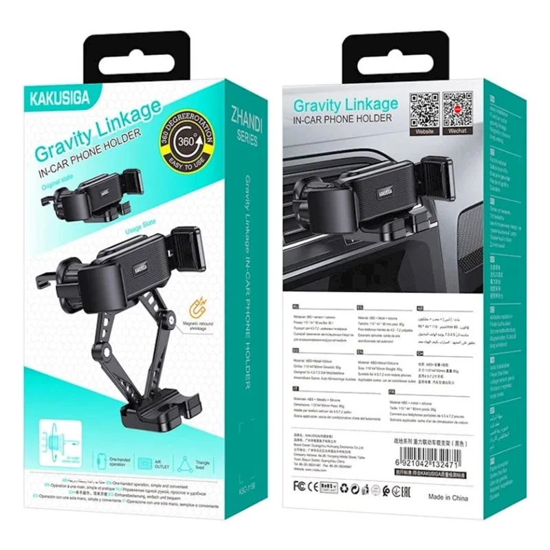 Автомобильный держатель Kakusiga KSC-1156 Автомобильный держатель Kakusiga KSC-1156