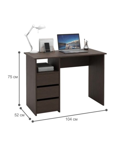Kompüter masası Marina 3563_M25Stol3PlokiOtkritiyVen, LDSP, 75x52x104 sm, tünd qəhvəyi