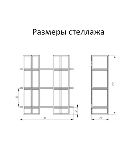 Stellaj 3563_LoftSizWVotan, 90x30x100 sm, LDSP, qəhvəyi