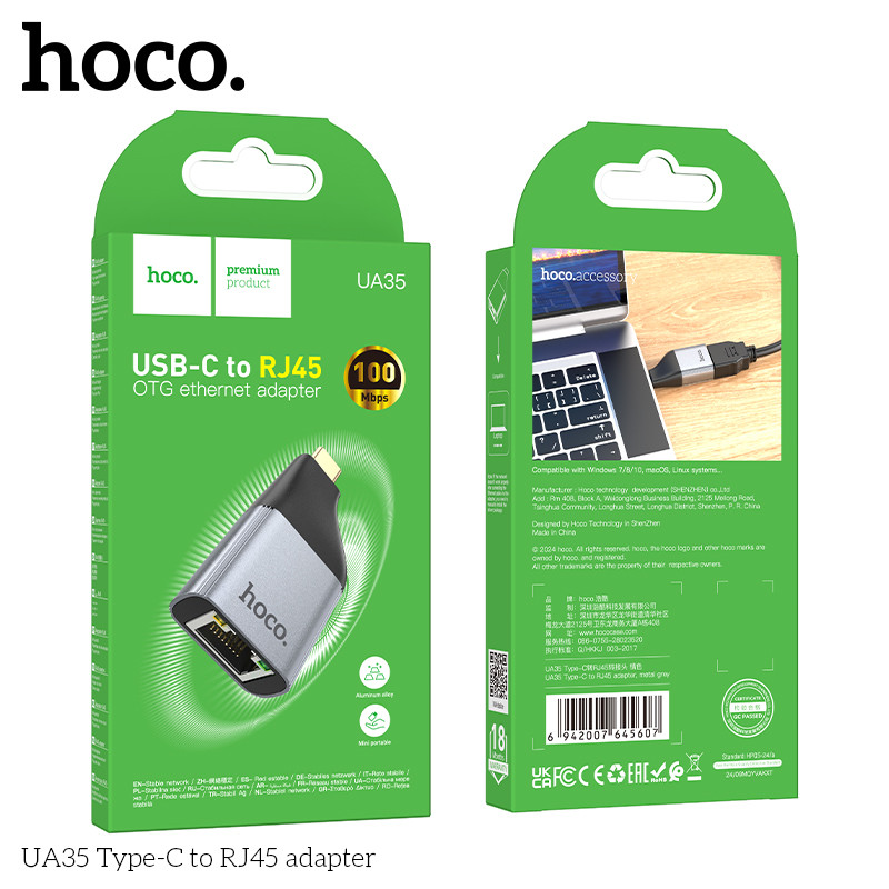 Адаптер Hoco UA35 USB-C RJ45 Ethernet Адаптер Hoco UA35 USB-C RJ45 Ethernet