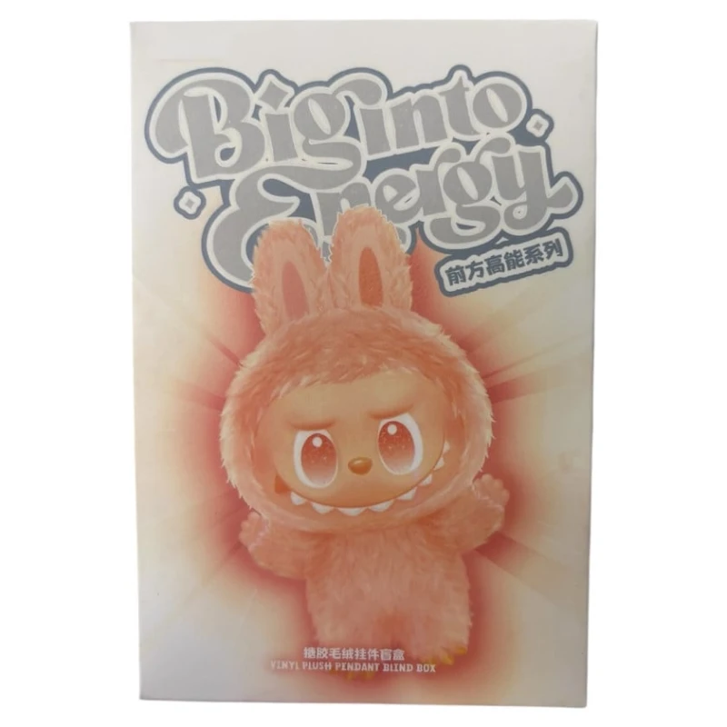 Labubu secret, bigintoenergy seqvahomeparty_021