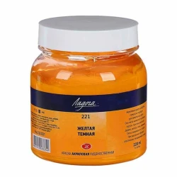 Акриловые краски Ладога, желтая темная, N 221, 220 мл