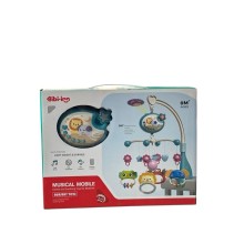 Asma musiqili oyuncaq, uzaqdan idarəetmə, Bluetooth, proyektor, smr750 - smr750