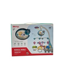 Asma musiqili oyuncaq, uzaqdan idarəetmə, Bluetooth, proyektor, smr750 - smr750
