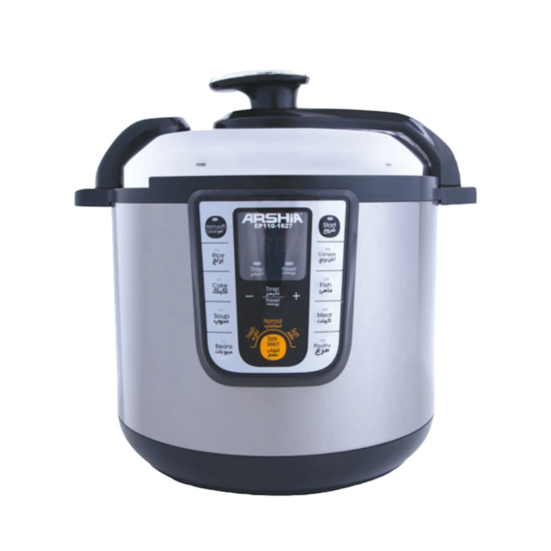 Multibişirici Arshia EP110-1627 (4129S) Multibişirici Arshia EP110-1627 (4129S)