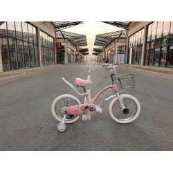 Детский велосипед Antule-16 azr-114-5-8 лет, розовый/белый Детский велосипед Antule-16 azr-114-5-8 лет, розовый/белый