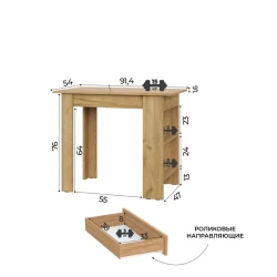 Тумба Marina 3563_M25KichMasterZol, ЛДСП, 85x50x50 см, коричневая
