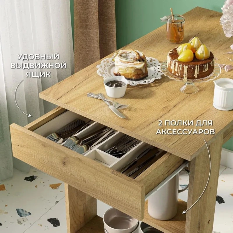 Тумба Marina 3563_M25KichMasterZol, ЛДСП, 85x50x50 см, коричневая Тумба Marina 3563_M25KichMasterZol, ЛДСП, 85x50x50 см, коричневая