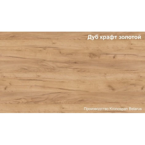 Тумба Marina 3563_M25KichMasterZol, ЛДСП, 85x50x50 см, коричневая Тумба Marina 3563_M25KichMasterZol, ЛДСП, 85x50x50 см, коричневая