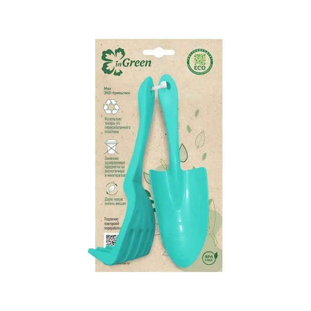 Набор садовых инструментов InGreen, 2 предмета, 21/19 см, бирюзовый Набор садовых инструментов InGreen, 2 предмета, 21/19 см, бирюзовый