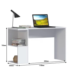 Письменный стол 3563_M2StolWhiteWh Белый, ЛДСП, 75x50x119 см